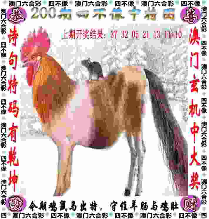 7777788888管家婆老家凤凰学生版免费下载-新门内部资料最新更新下载安装官方正版v9   .55   .611   -2278安卓网